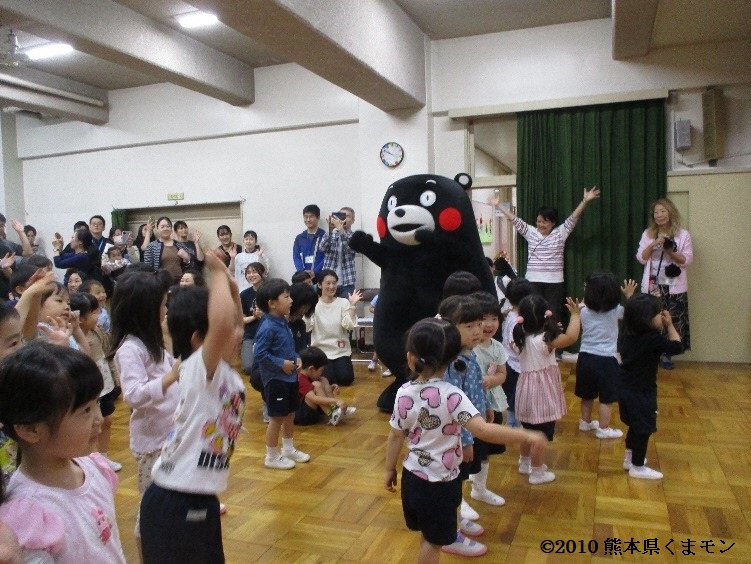 くまモン2