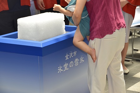 令和6年度氷室の雪氷3