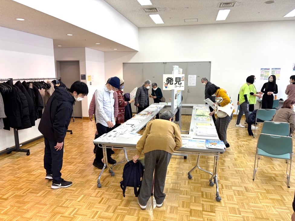 発見コーナーの様子1