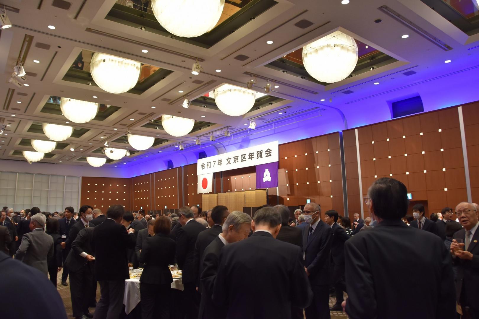 会場