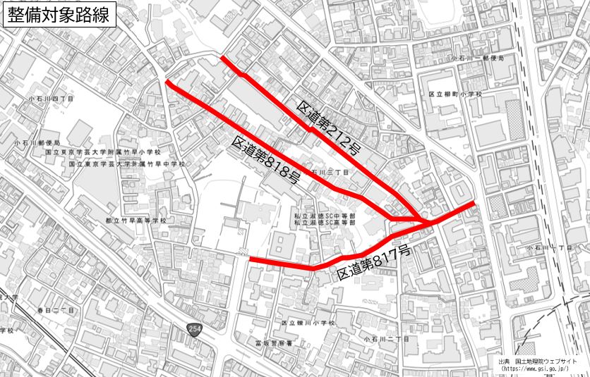 小石川2,3路線