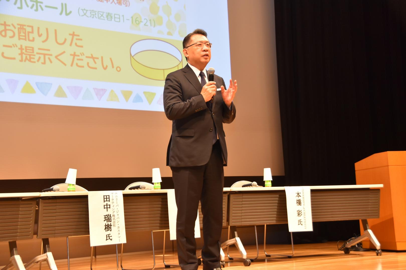 「自分色で彩るジェンダー平等の未来」会場の様子4