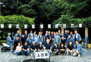 画像：上辻号お祭り子供広場