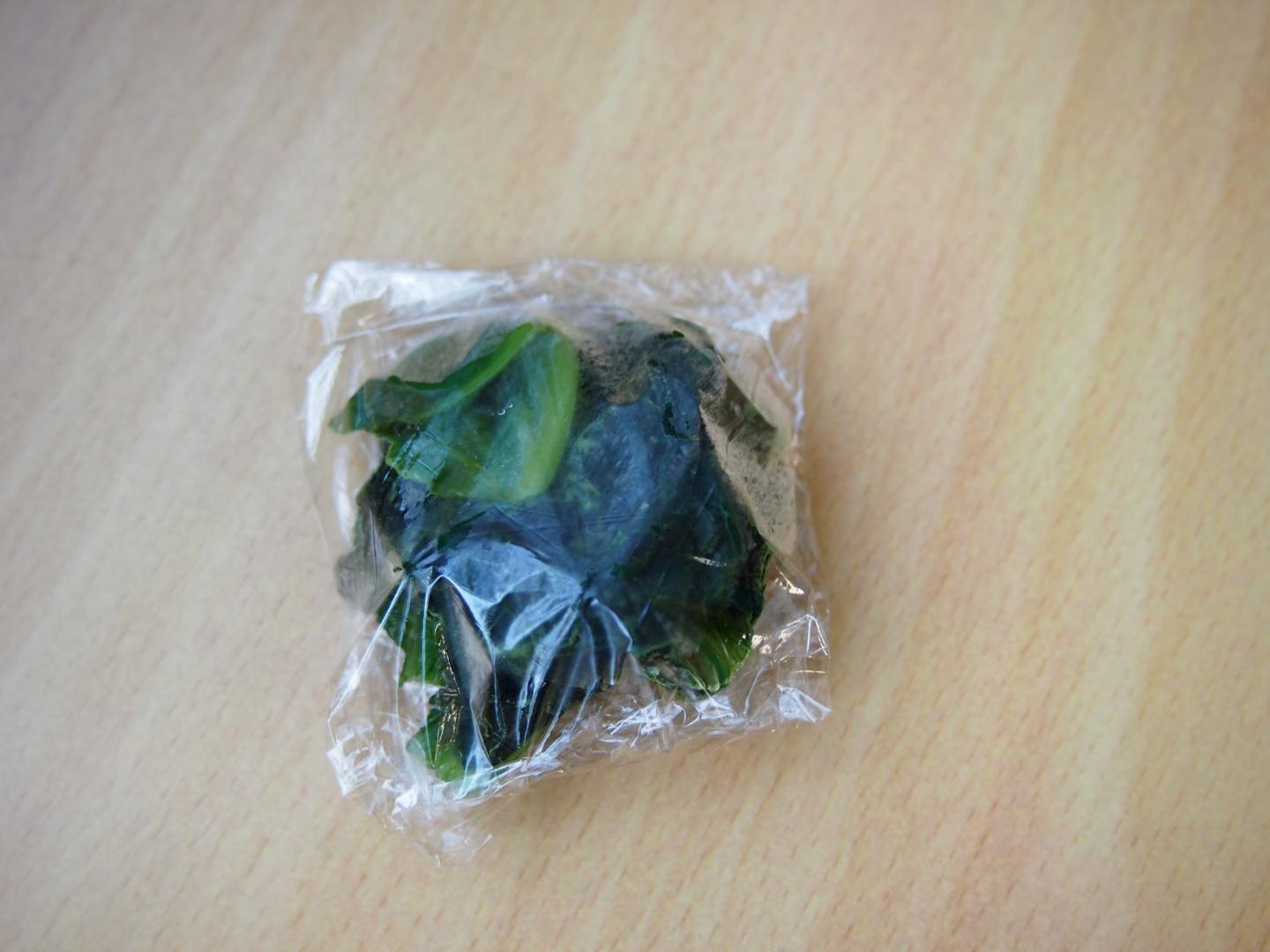 ほうれん草ラップ