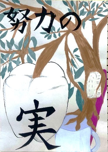 中学生の部銀賞