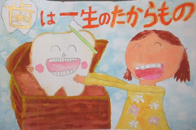 小学校低学年の部銀賞