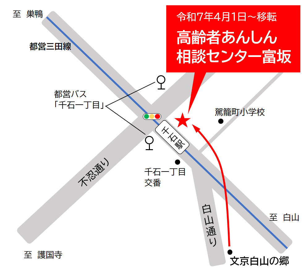tomisaka_map