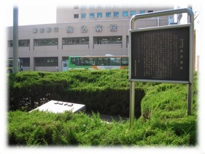 看板の画像