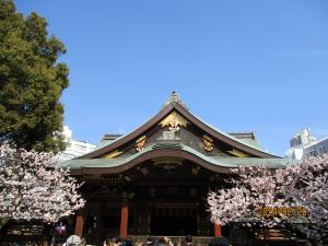 令和6年2月20日（火曜日）梅4