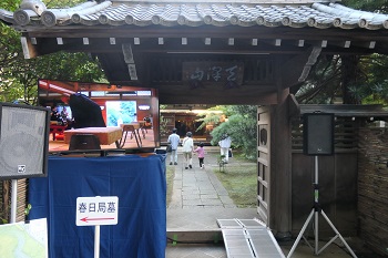 04R6kasugaki1020