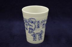 関口芭蕉庵・椿山タンブラー商品写真