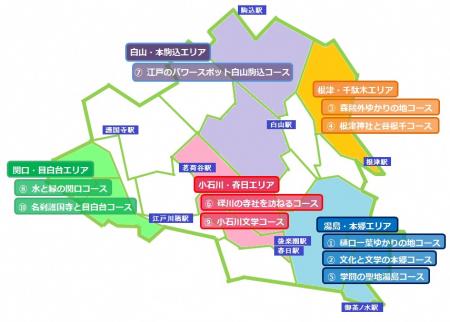 ガイドコース地図