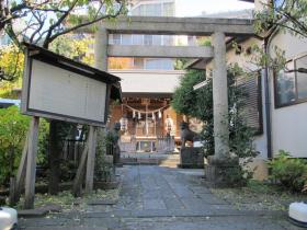 今宮神社