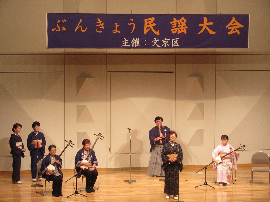 minyo2