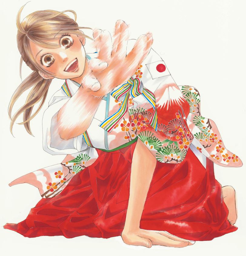 あやせちはや