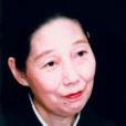 青木玉氏