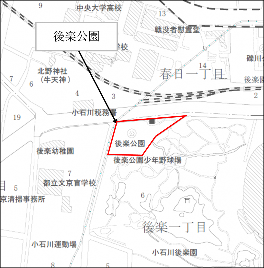 後楽公園