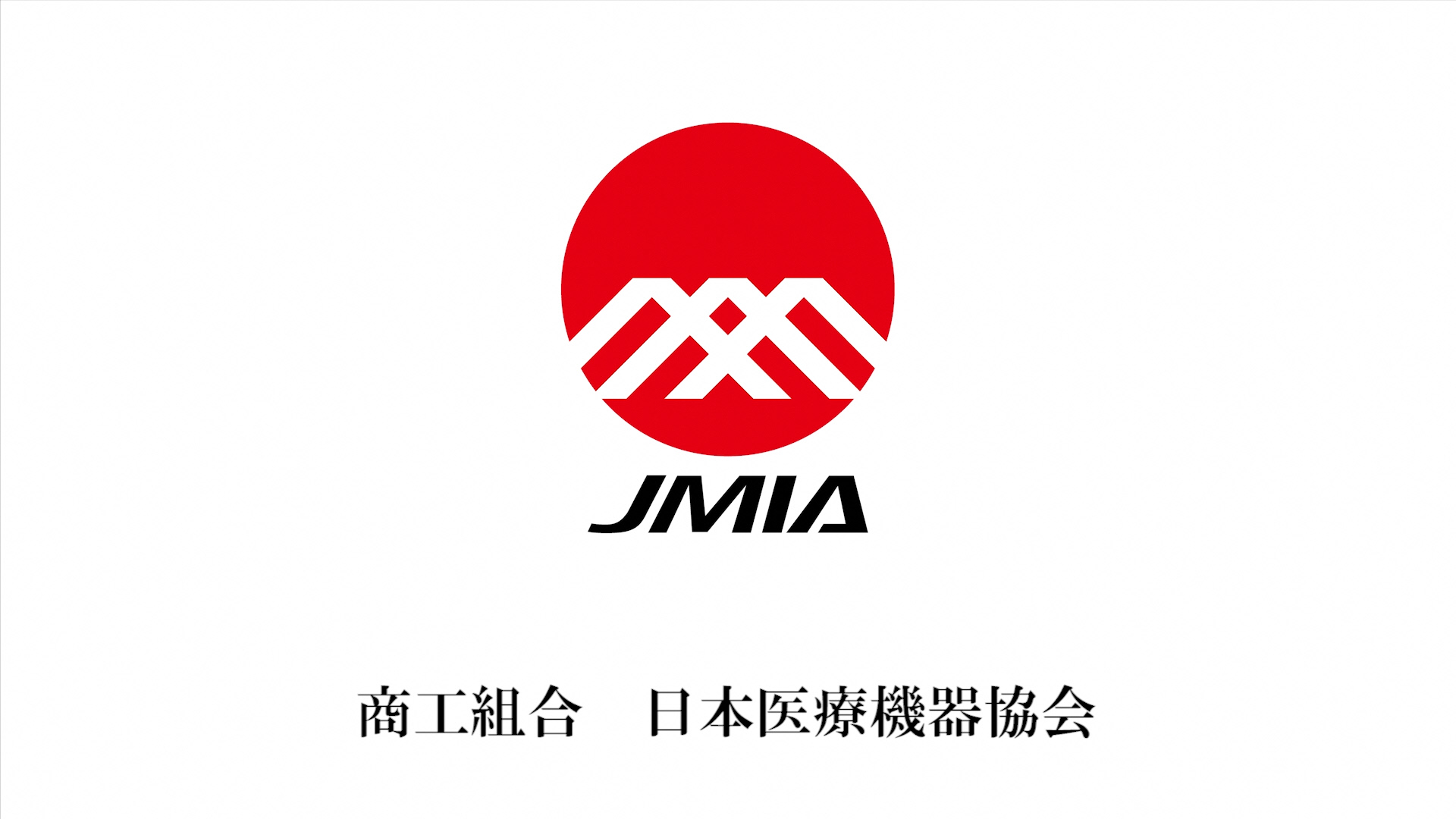 日本医療機器