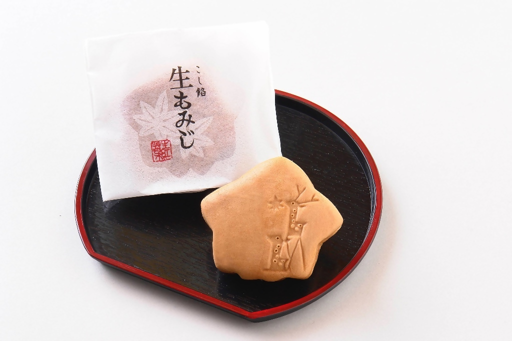 福山市