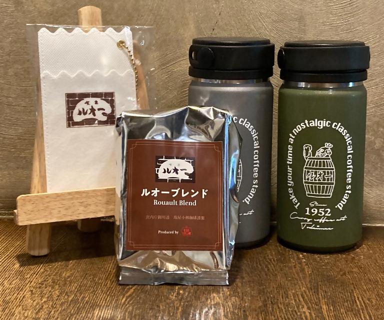 喫茶ルオー