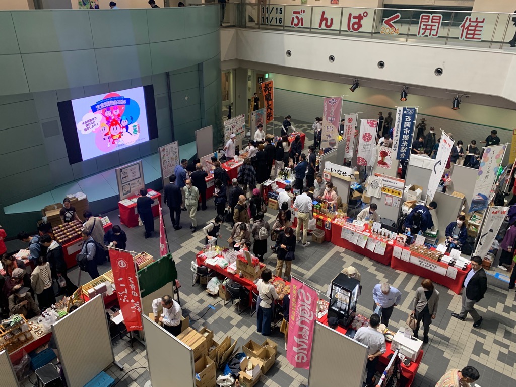ぶんぱく2024区民広場1