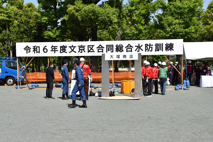水防訓練の様子