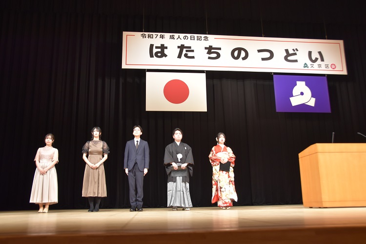 式典の様子