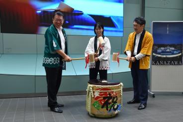 鏡開きセレモニーの様子