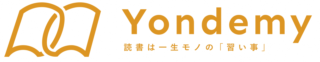 Yondemy