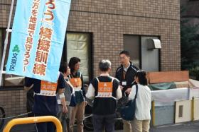模擬訓練はじめ