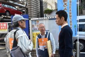 声かけから保護まで
