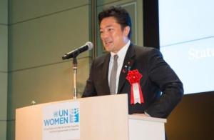 中山副大臣による挨拶