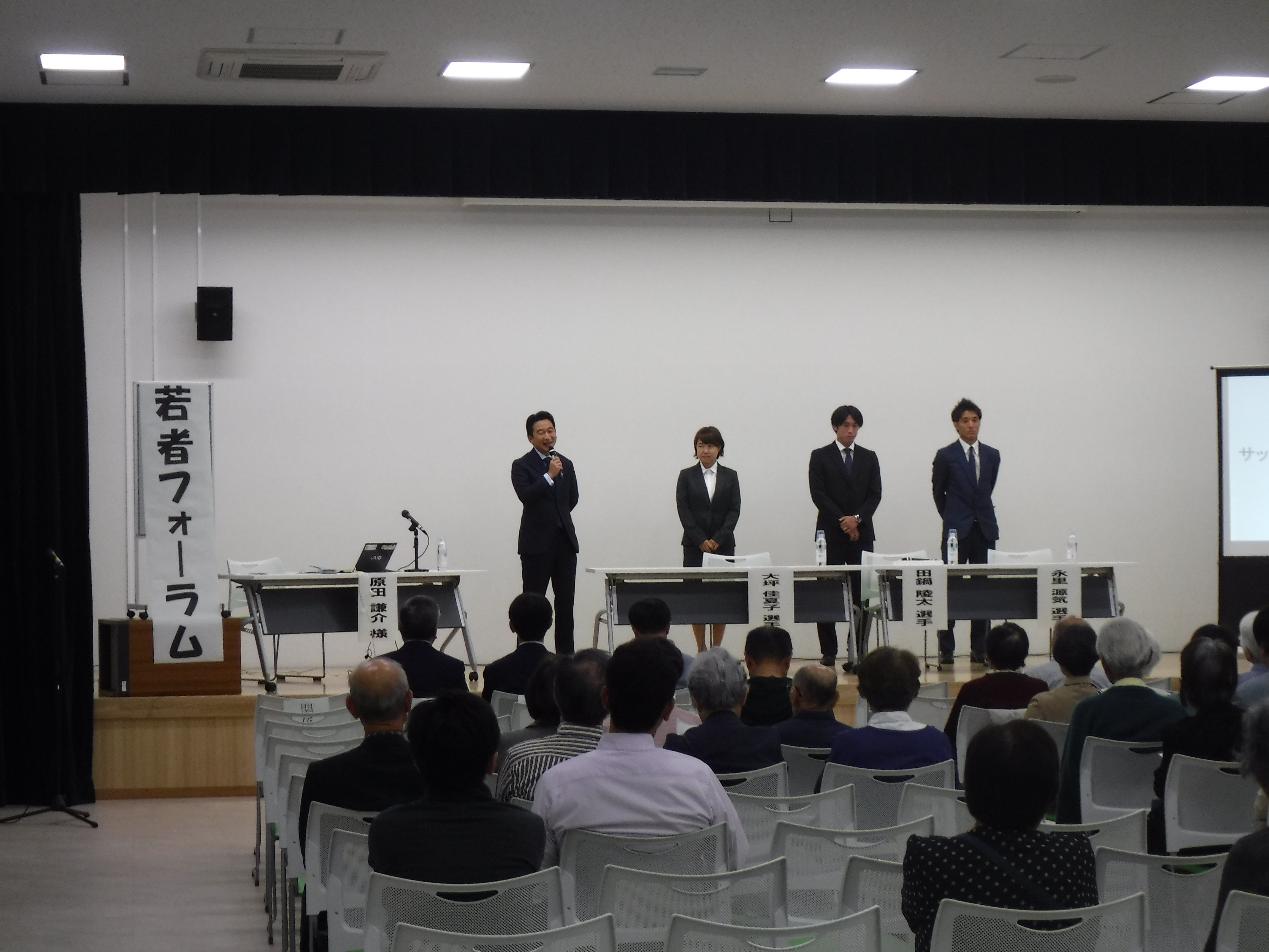 当日の様子1