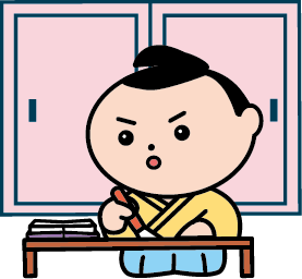 湯島聖堂で学ぶゆしまる