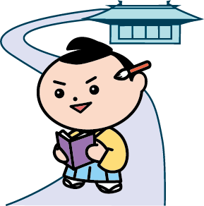 本を読むゆしまる