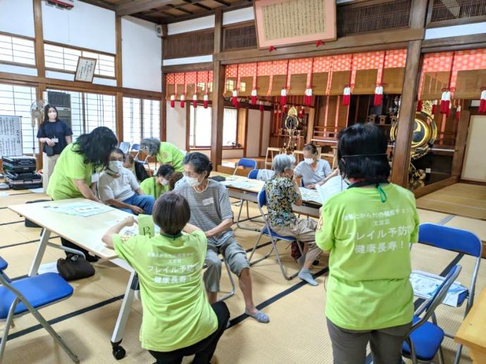 出張フレイルチェックの様子5