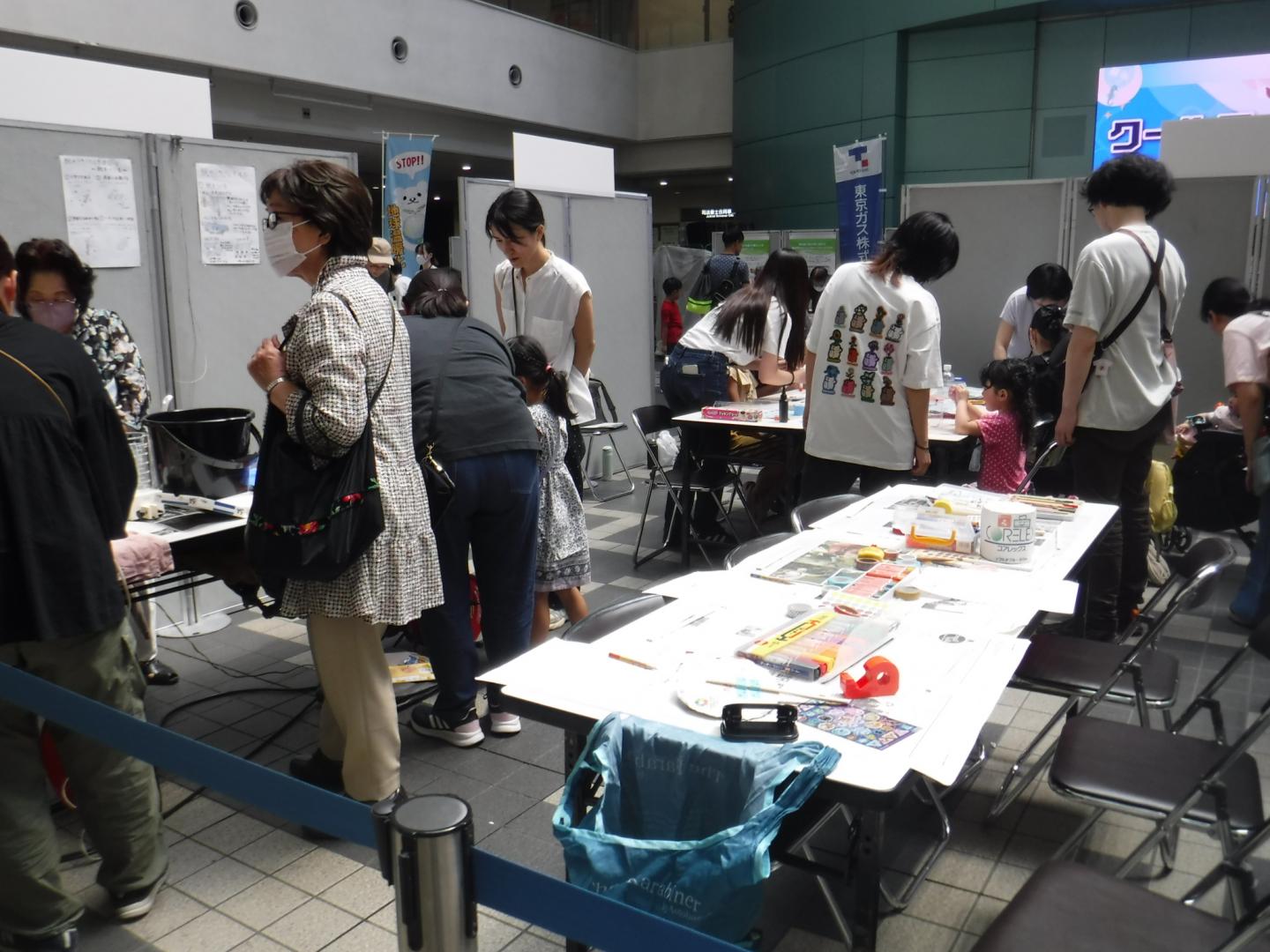 クールアース区民ひろば2