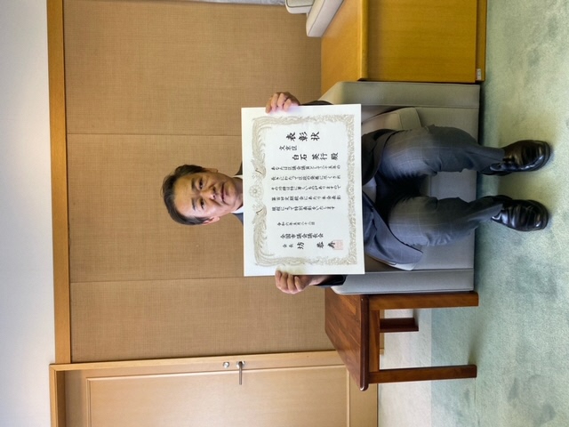 白石議長