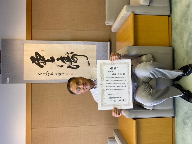 山本議員