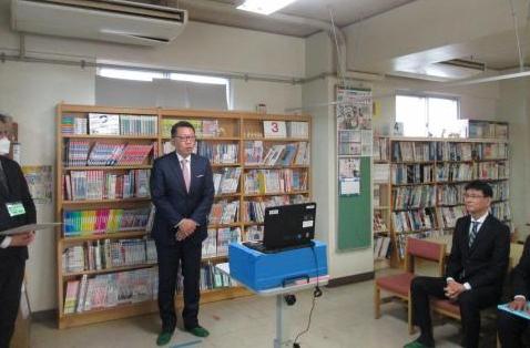 オンライン集会