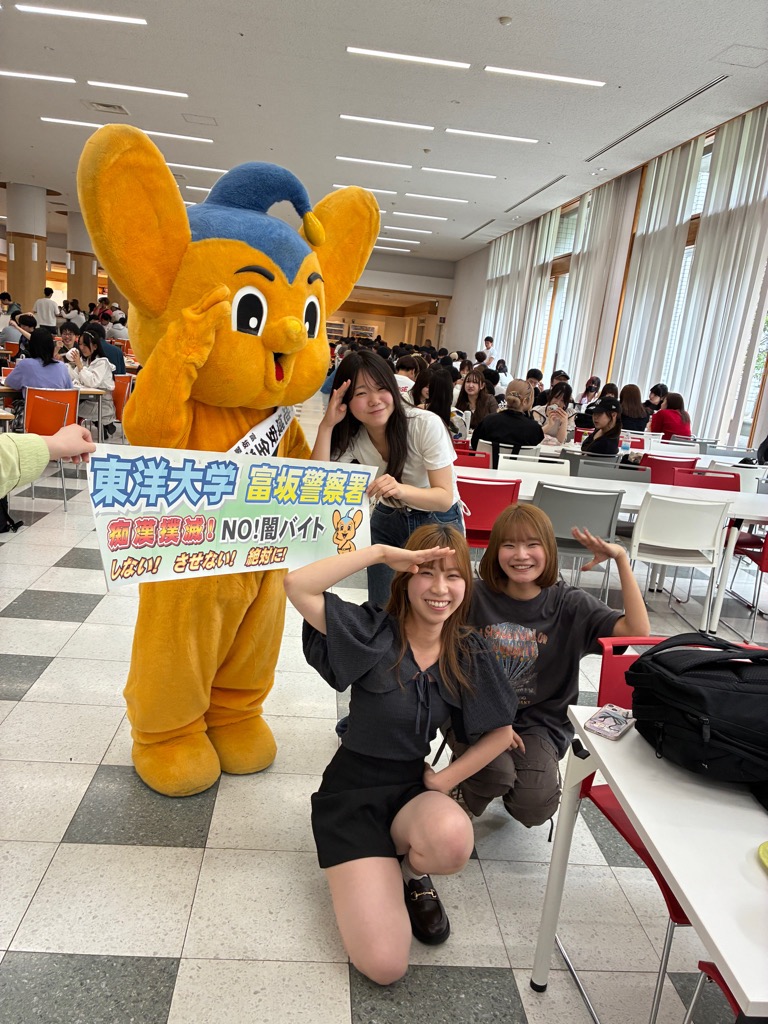 event2