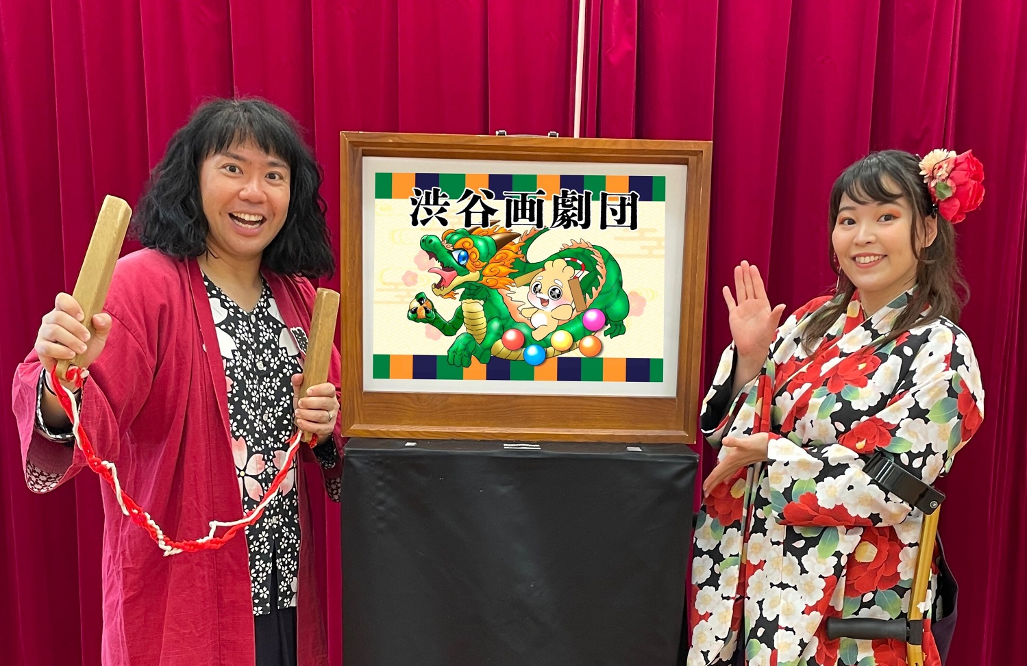 パフォーマーの写真