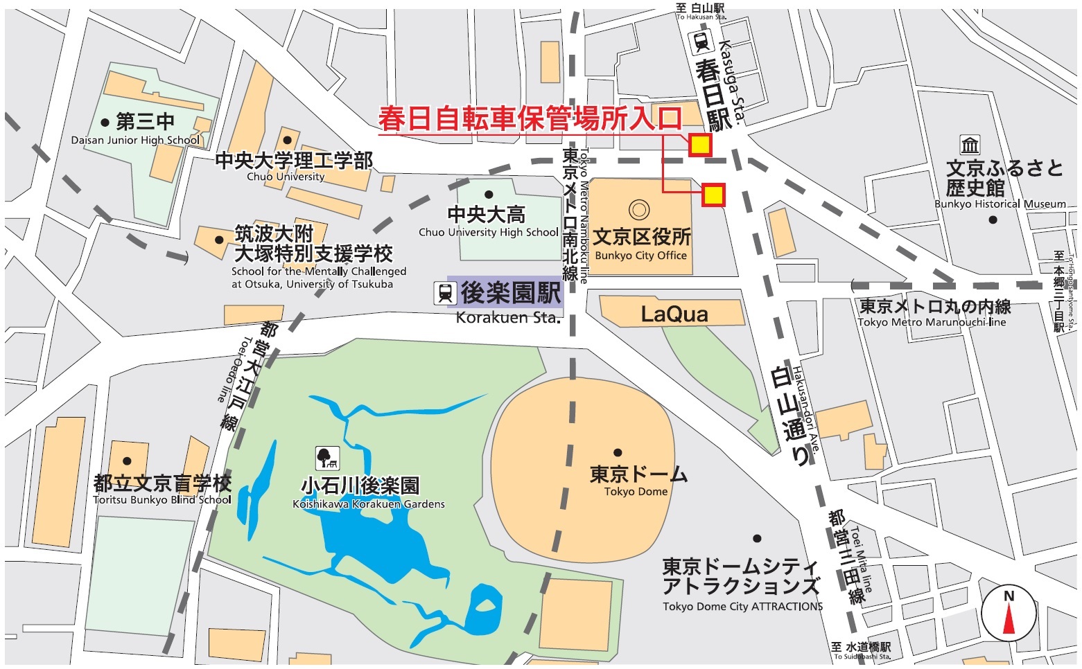 春日自転車保管所